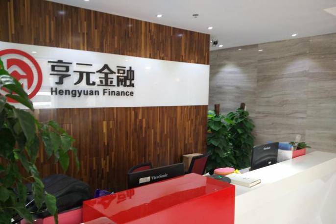 公司金融顾问CFC考试详情