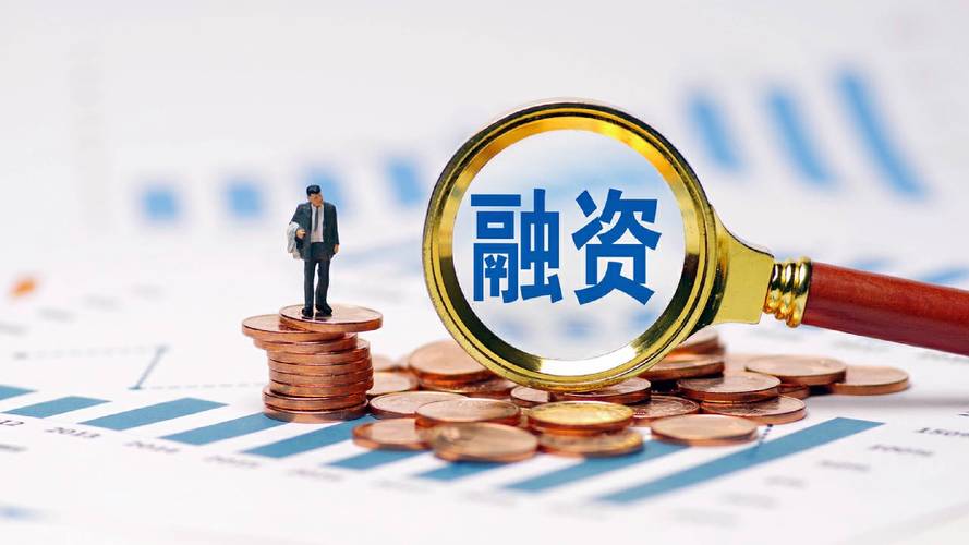 贸易融资和贷款的不同之处 贸易融资和贷款的不同之处