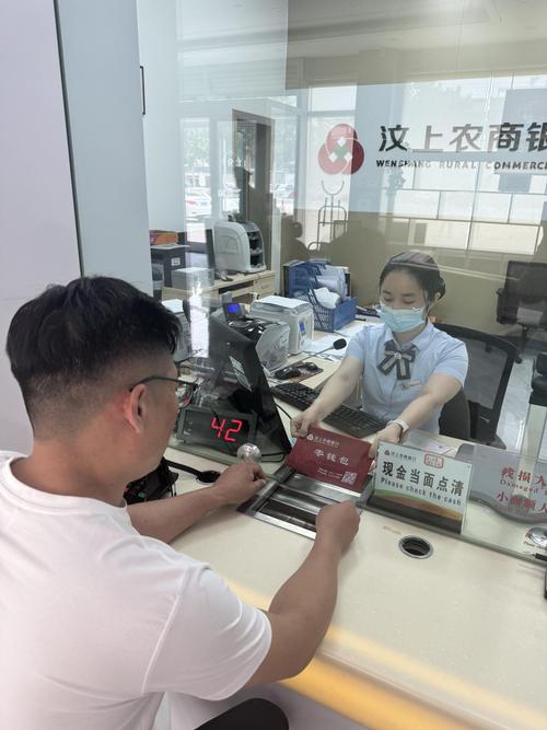 个人到银行办理业务的时间限制是怎样的 个人到银行办理业务的时间限制是怎样的