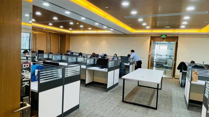 公司金融顾问CFC考试详情 公司金融顾问CFC考试详情