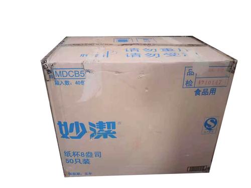 医保迎来重大改革!变化背后另有蹊跷? 医保迎来重大改革!变化背后另有蹊跷?