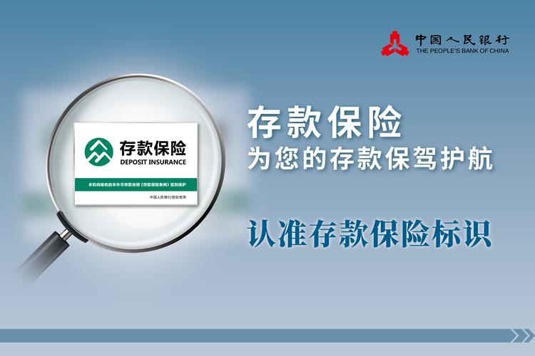 银行里租一个保险柜大概需要多少钱? 银行里租一个保险柜大概需要多少钱?