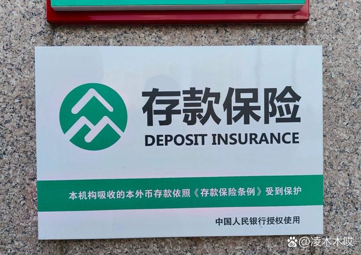 50万现金存银行保险柜的优缺点 50万现金存银行保险柜的优缺点