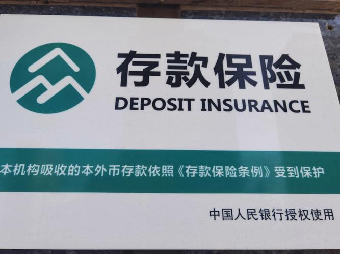 六张图解读《银行保险机构公司治理准则》新规 六张图解读《银行保险机构公司治理准则》新规