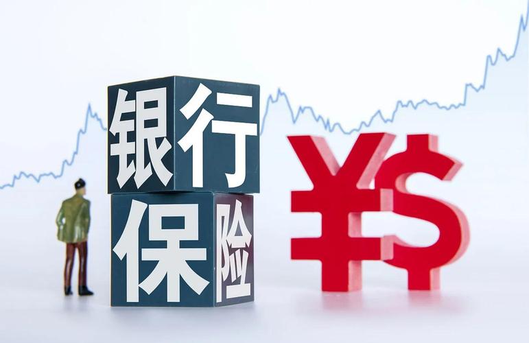 六张图解读《银行保险机构公司治理准则》新规 六张图解读《银行保险机构公司治理准则》新规