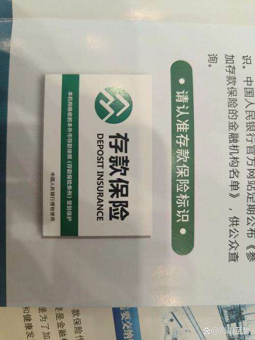 在中国银行开个保险箱要多少钱,是怎么收费的,哪个银行比较便宜 在中国银行开个保险箱要多少钱,是怎么收费的,哪个银行比较便宜