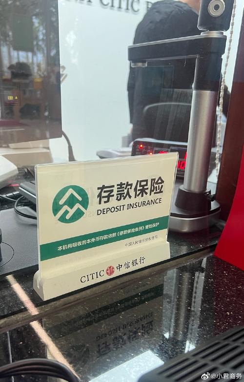 银行保险机构消防安全管理指南(试行)什么时候出的 银行保险机构消防安全管理指南(试行)什么时候出的