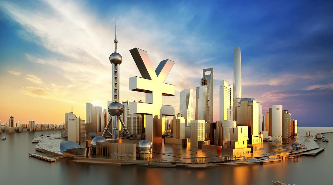 金融和经济有什么区别 金融和经济有什么区别