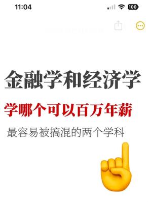 小微企业与金融机构签订的借款合同印花税 小微企业与金融机构签订的借款合同印花税